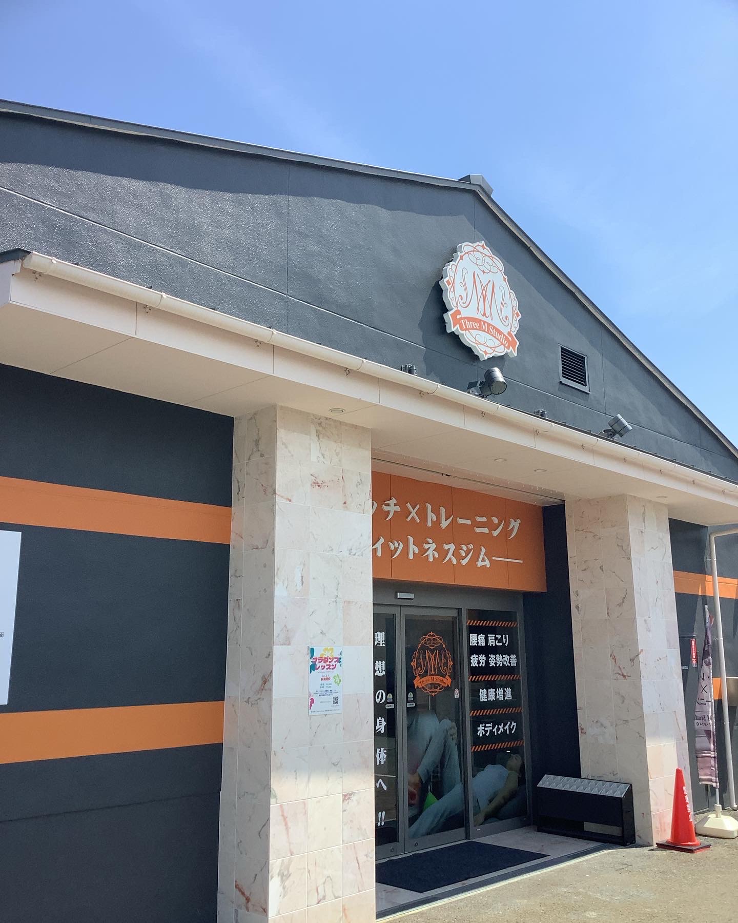 東大阪市にあるパーソナルトレーニングジム7選について